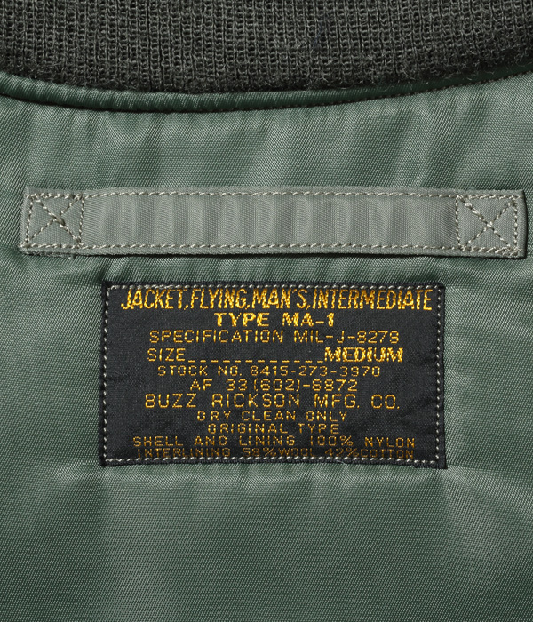 No. BR13573 / Type MA-1 “SLENDER ORIGINAL SPEC. BUZZ RICKSON MFG