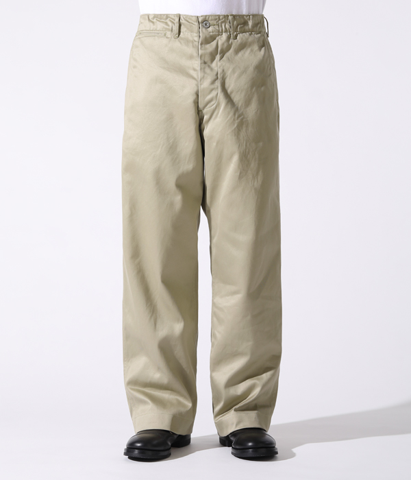 23 Best Chinos for Men in 2023: Smart, Sensible Pants To Help You Clean Up  Real Nice | GQ