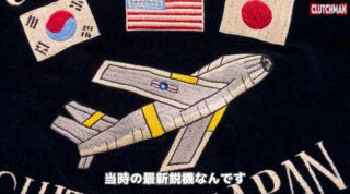 バズリクソンズ ヴィンテージスエット ステンシル 染込み 復刻